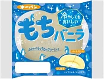 ばにらもち Amazon | 第一パン もちバニラ 1コ | 第一パン | 菓子パン 通販
